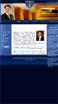 Mobile Screenshot of ambassadorjawad.com